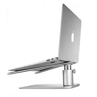Подставка Twelve South HiRise для MacBook (серебряный) купить в Барнауле