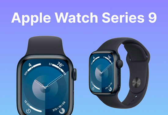 Новинка! Apple Watch Series 9  