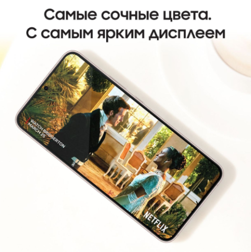 Samsung S22 S901G 8/256GB Pink Gold купить в Барнауле фото 2