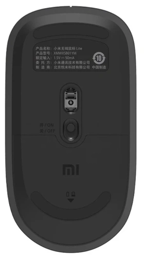 Мышь беспроводная Xiaomi Wireless Mouse Lite купить в Барнауле фото 3