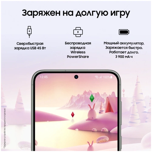 Samsung S23 5G SM-S911B 8/256GB Green RU купить в Барнауле фото 7
