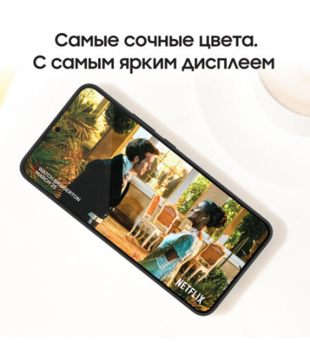 Samsung S22+ 5G S906G 8/128GB Black купить в Барнауле фото 2