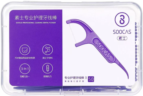 Зубная нить SOOCAS Dental Floss Pick (1 Pack 50 шт) фиолетовая купить в Барнауле фото 3