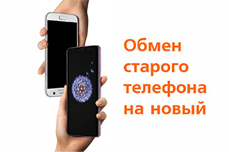 Телефон Торгового Отдела Магазина Телефон Торгового Отдела Магазина