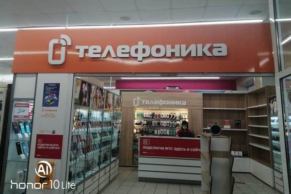 Новоегорьевское Новоегорьевское