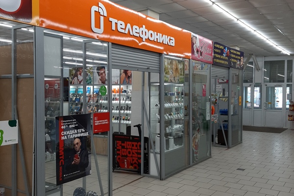 Чарышское_уд