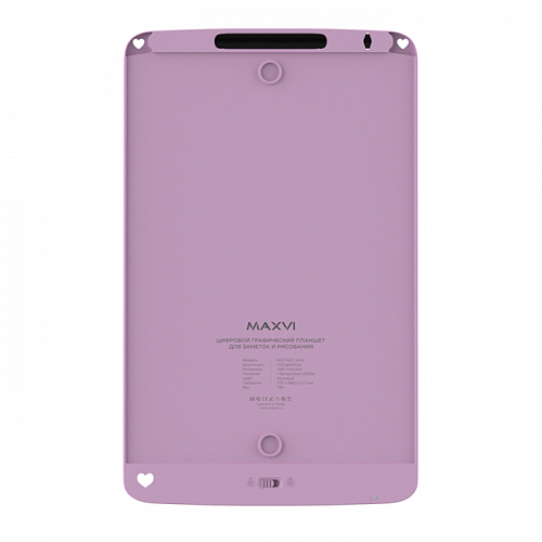 Планшет графический Maxvi MGT-02C Pink купить в Барнауле фото 3