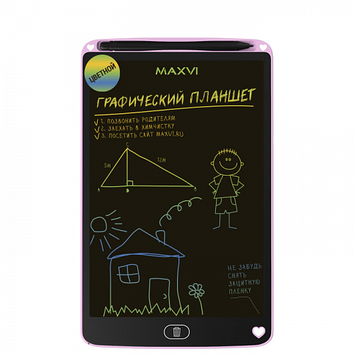 Планшет графический Maxvi MGT-02C Pink купить в Барнауле