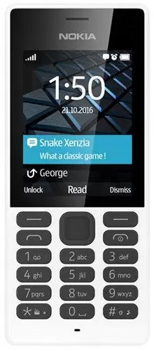 Nokia 150 DS Белый купить в Барнауле