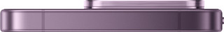 купить Xiaomi 17T Pro 12/512GB Фиолетовый в Барнауле фото 4 Xiaomi 17T Pro 12/512GB Фиолетовый купить в Барнауле фото 4