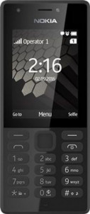 Nokia 216 DS Черный купить в Барнауле