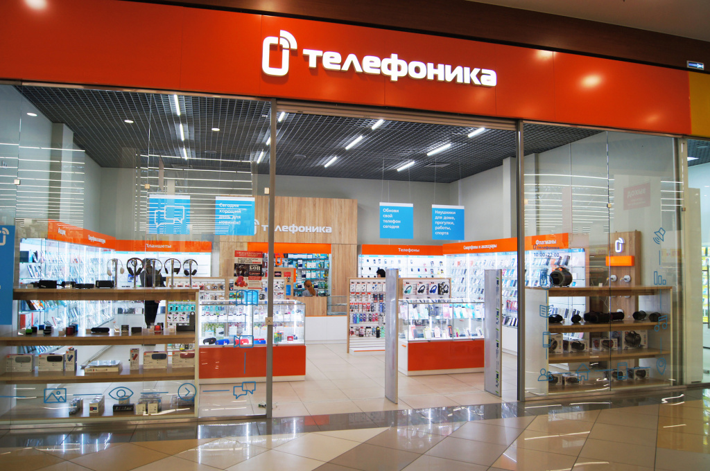 Магазины Телефоника Фото магазина Телефоника в Барнауле в ТРЦ Galaxy