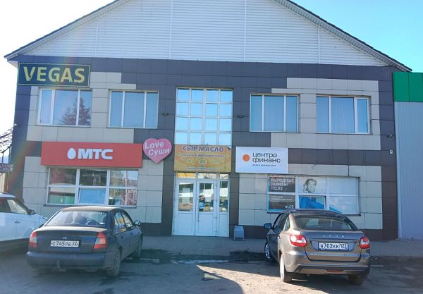 Алтайское Телефоника