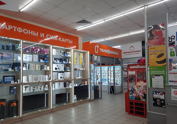Быстрый Исток Быстрый Исток