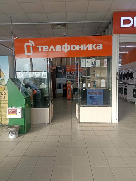 Михайловское МТС