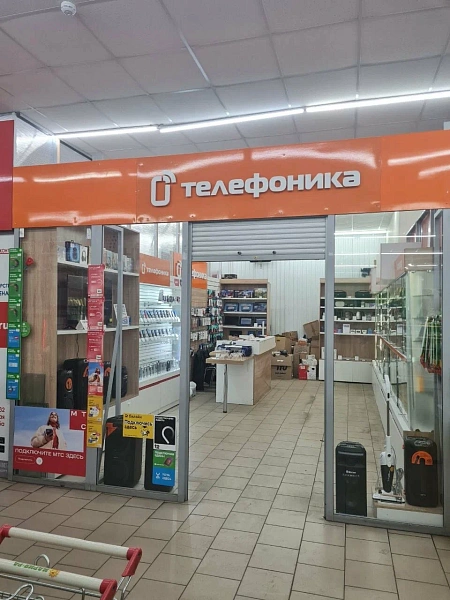 Панкрушиха Панкрушиха