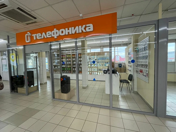 Заринск Таратынова(закрыта 3.02.26)