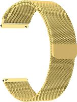 Ремешок для часов 20mm Lyambda Capella сталь золотой купить в Барнауле