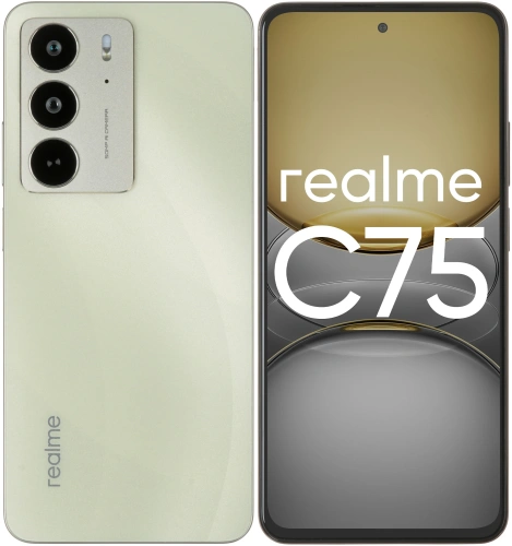 купить Realme C75 8/128GB Золотистый в Барнауле Realme C75 8/128GB Золотистый купить в Барнауле