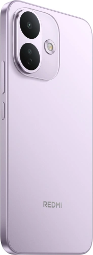купить Xiaomi Redmi Note 17 Pro 5G 8/512GB Фиолетовый в Барнауле фото 2 Xiaomi Redmi Note 17 Pro 5G 8/512GB Фиолетовый купить в Барнауле фото 2