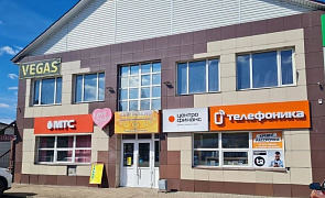 Магазин Телефоника в с. Алтайское