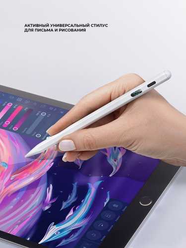 купить Стилус Deppa Magic Pencil активный универсальный для планшетов белый в Барнауле фото 3 Стилус Deppa Magic Pencil активный универсальный для планшетов белый купить в Барнауле фото 3