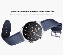 Ремешок Xiaomi Watch S1 Strap (Leather) Blue (X37626) купить в Барнауле