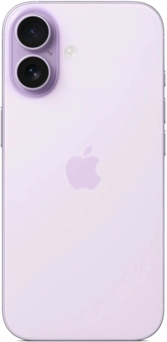 Apple iPhone 17 256Gb Purple GB купить в Барнауле фото 2