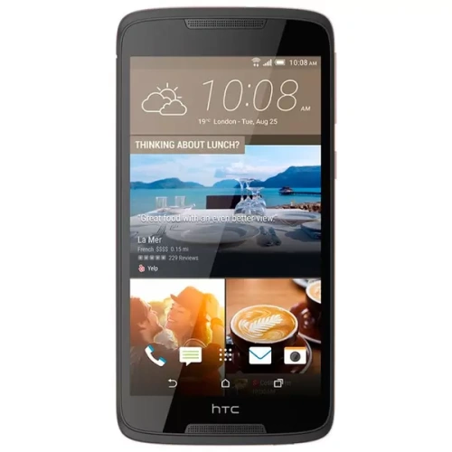 HTC Desire 828 Dual Sim Темно-серый купить в Барнауле