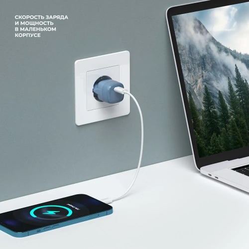 купить СЗУ Deppa USB-C PD mini GaN, 20W, синий в Барнауле фото 3 СЗУ Deppa USB-C PD mini GaN, 20W, синий купить в Барнауле фото 3