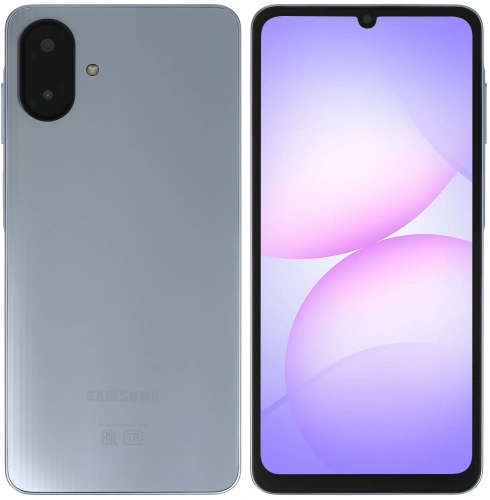 купить Samsung A07 SM-A075F 4/128GB Фиолетовый RU в Барнауле Samsung A07 SM-A075F 4/128GB Фиолетовый RU купить в Барнауле