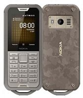 Nokia 800 DS TA - 1186 Камуфляж  купить в Барнауле
