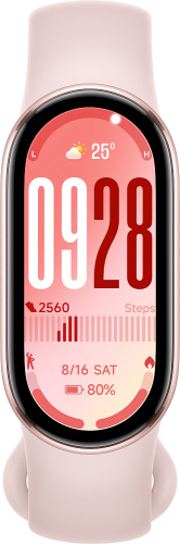 Фитнес-браслет Xiaomi Smart Band 10  Mystic Rose купить в Барнауле фото 4