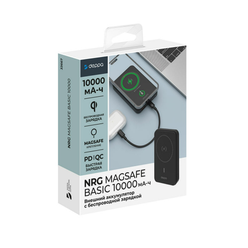 Внешний аккумулятор Deppa NRG MagSafe 10000mAh 15W черный купить в Барнауле фото 3