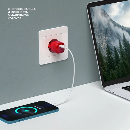 СЗУ Deppa USB-C PD mini GaN, 20W, красный купить в Барнауле фото 3