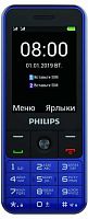 Philips E182 Синий купить в Барнауле