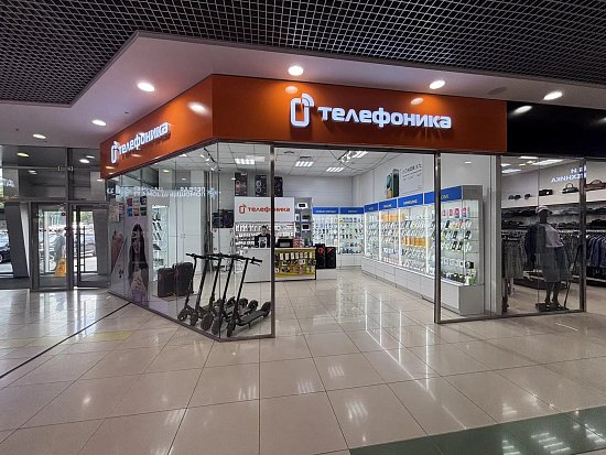 Новый салон «Телефоника» в ТРЦ «Лето» 