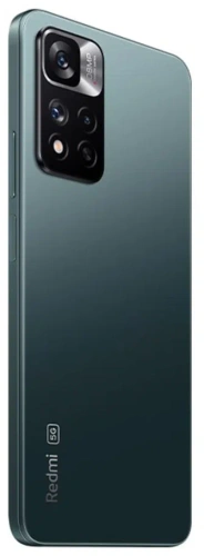 Xiaomi Redmi Note 11 Pro+ 5G 128GB Green купить в Барнауле фото 2