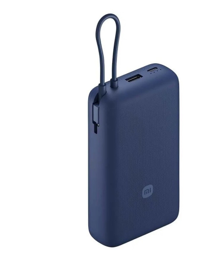 Внешний аккумулятор Xiaomi Power Bank 20000mAh 33W + кабель Blue купить в Барнауле