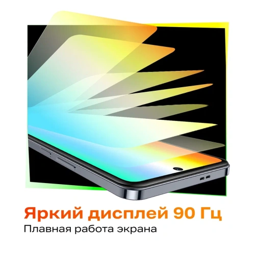 Infinix HOT 40 8/256GB Blue купить в Барнауле фото 7