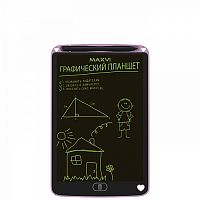 Планшет графический Maxvi MGT-01 Pink купить в Барнауле
