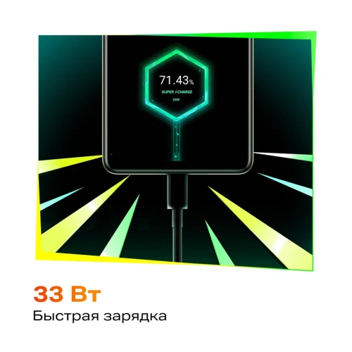Infinix HOT 40 8/256GB Blue купить в Барнауле фото 3