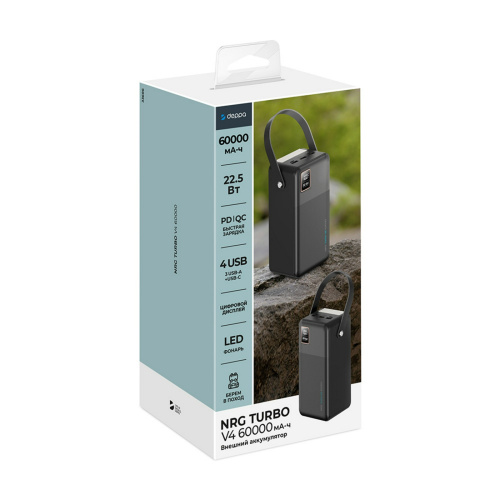 Внешний аккумулятор Deppa NRG Turbo V4 60000mAh дисплей черный купить в Барнауле фото 3