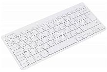 Клавиатура Bluetooth бел., SAMSUNG (EJ-BT230RWEGRU) купить в Барнауле
