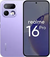 Realme 16 Pro 8/256GB Сиреневый купить в Барнауле