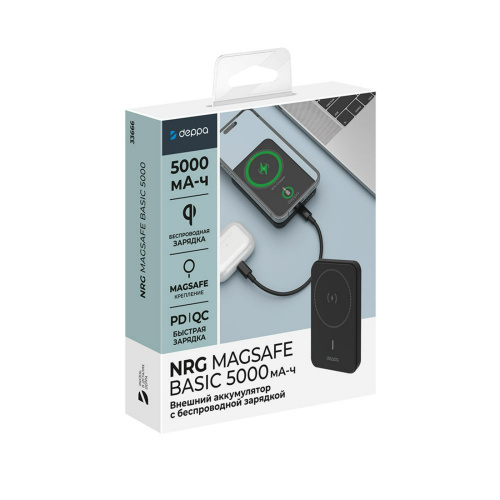 Внешний аккумулятор Deppa NRG MagSafe 5000mAh 15W черный купить в Барнауле фото 3