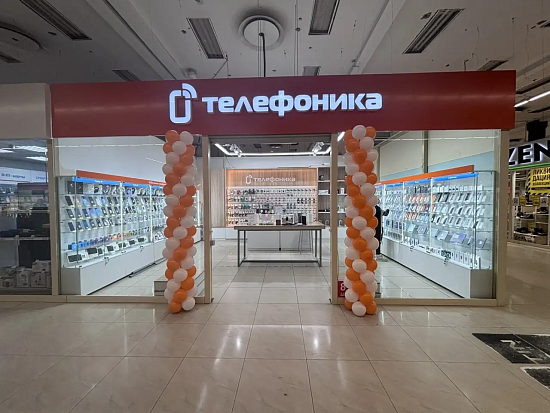 Открытие нового салона Телефоника в ТЦ Алтай