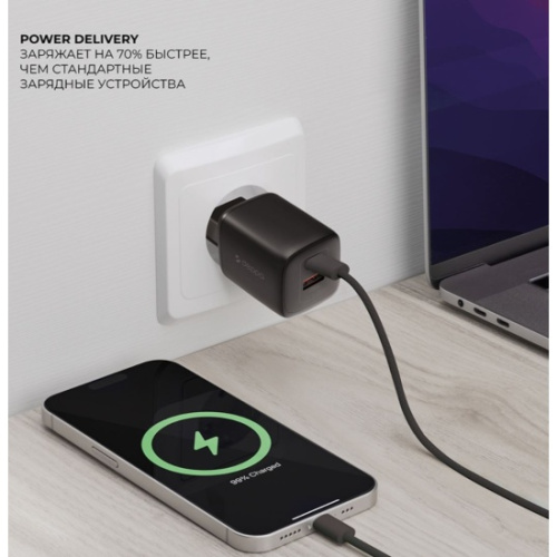 купить СЗУ Deppa USB-C + USB A, PD 3.0, QC 4.0, 45W, чёрный в Барнауле фото 2 СЗУ Deppa USB-C + USB A, PD 3.0, QC 4.0, 45W, чёрный купить в Барнауле фото 2