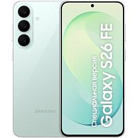 Samsung S26 FE 5G 8/256GB Зеленый RU купить в Барнауле
