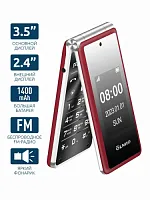Olmio F50 Красный купить в Барнауле